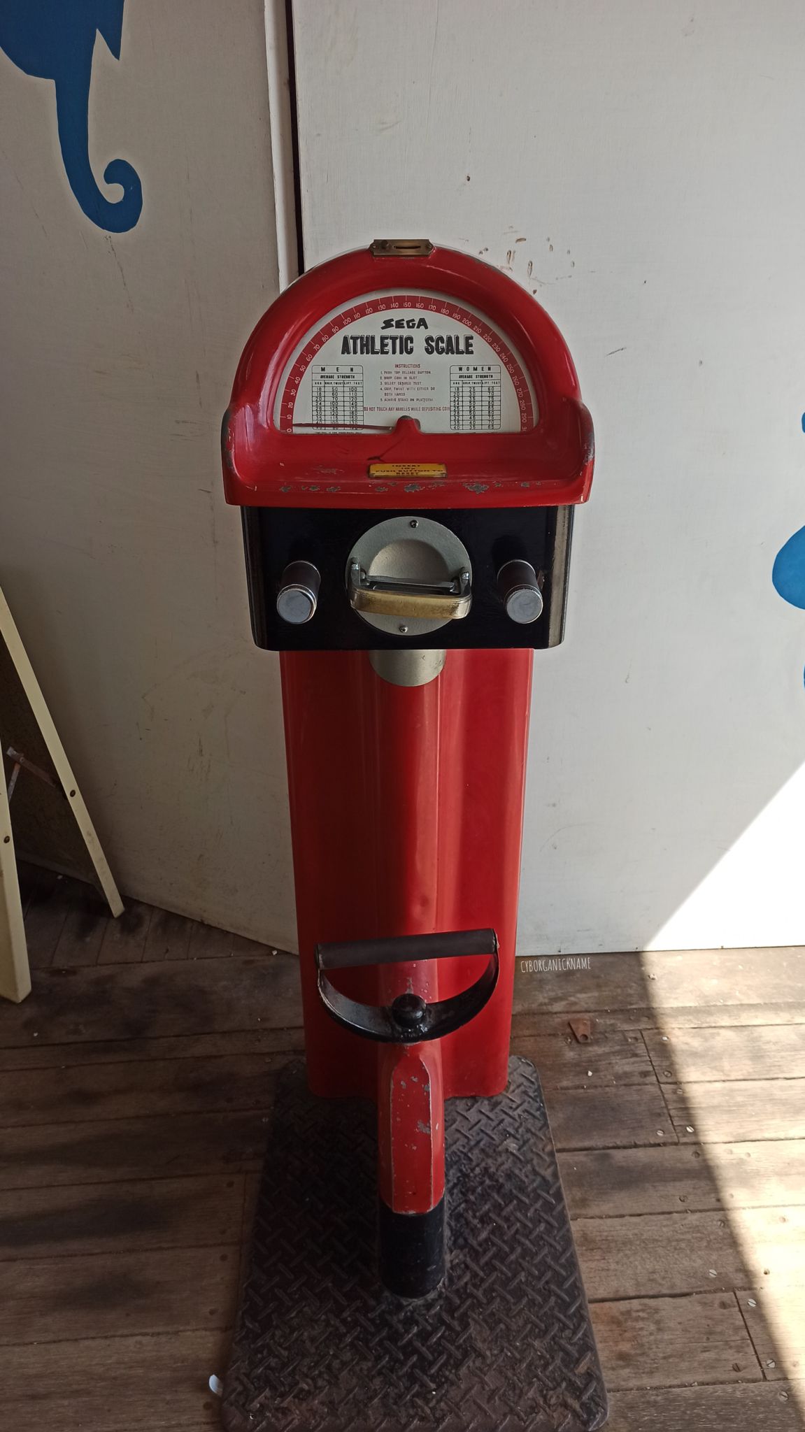 Old SEGA arcade machine 